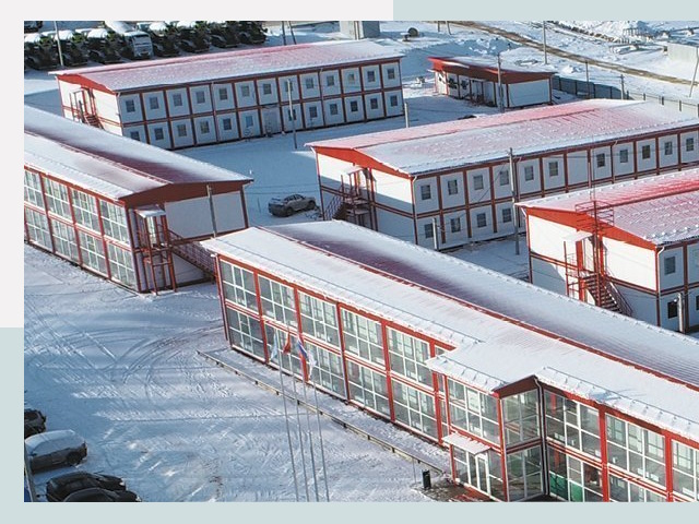 Решения для вахтовых поселков от СтальСтрой-Лкс по цене 659 руб.