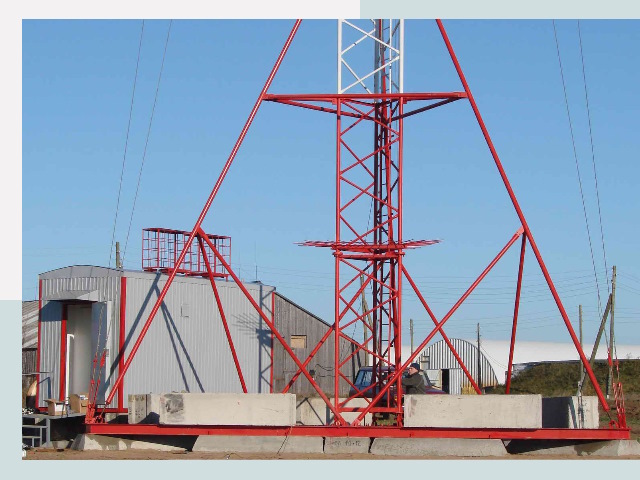 Установка мачт связи в Алексин от 659 руб.